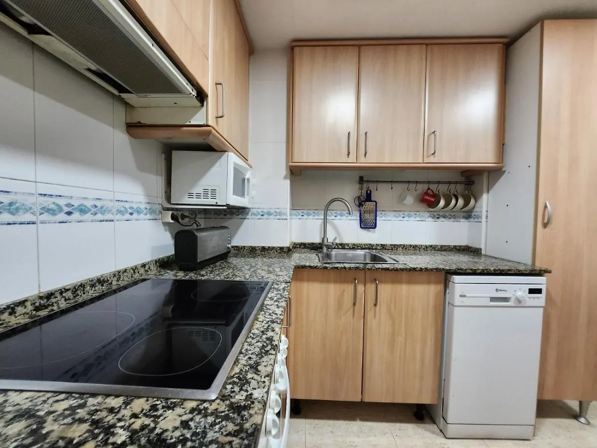 Apartamento Bellavista Salou Apartmán